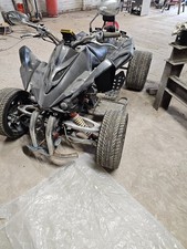 quad bike spares or repair