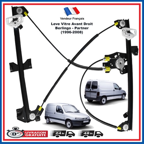 Electric window regulator - window,