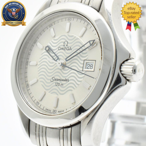 Near mint omega seamaster - omega,