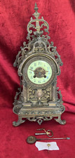 Well Cast Antique Bronze