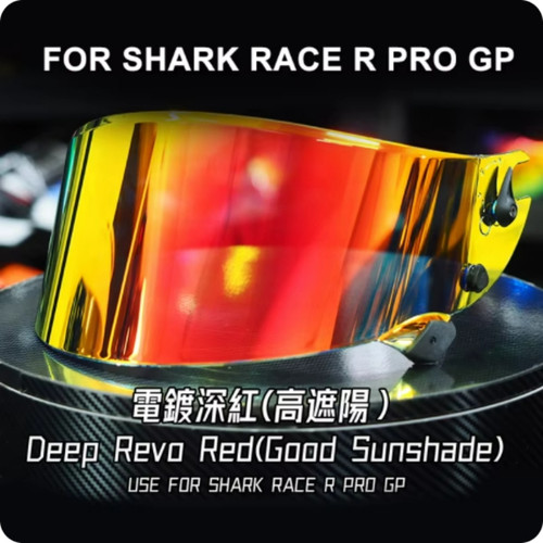 Motorcycle helmet visor - helmet, fits