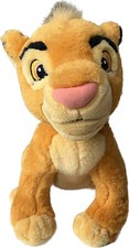 Vtg Authentic Disney Store Original Young Simba Plush Cuddly Toy Lion King 14"
