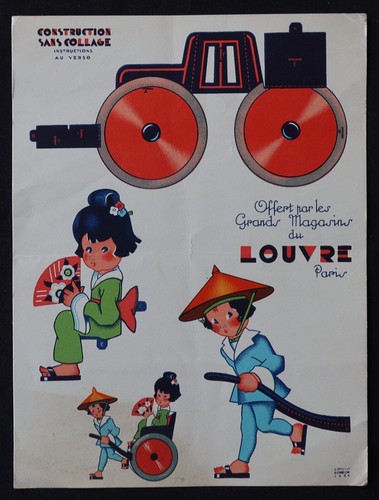 Art deco advertising cutout - deco,