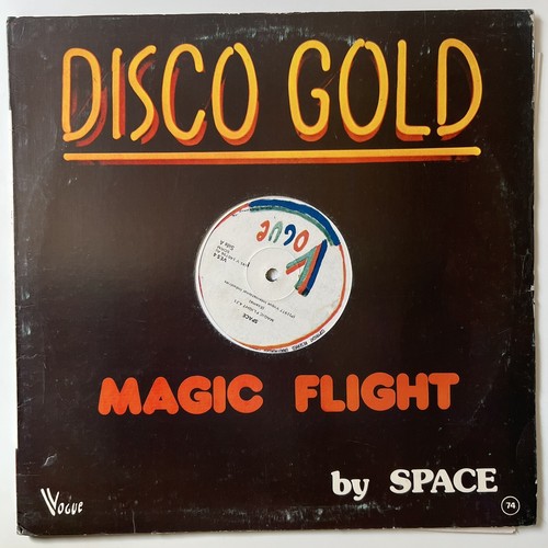 Rare space magic flight - rare, –