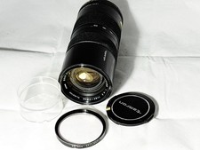 Tamron Adaptall 85-210mm F4.5