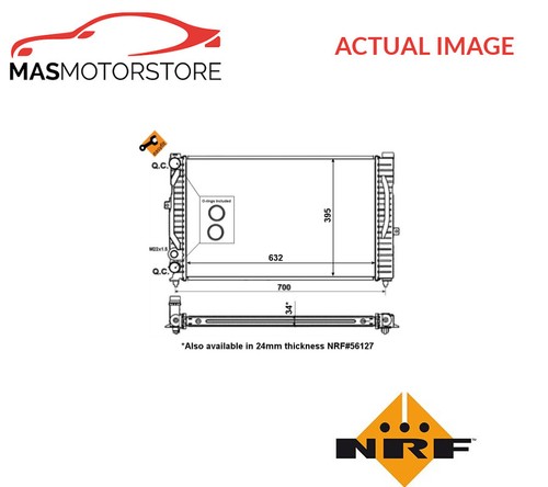 Engine cooling radiator - engine,