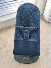 Baby Bjorn Soft Bouncer Bliss