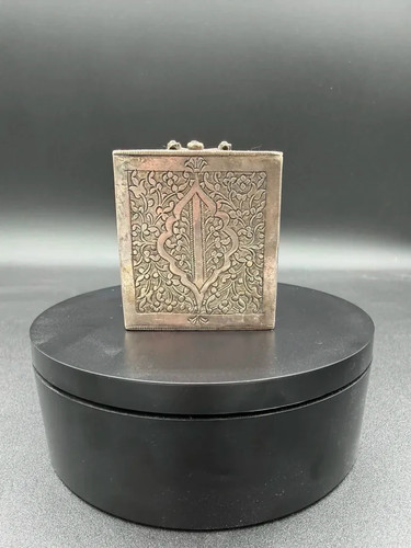 Antique persian islamic silver - antique,