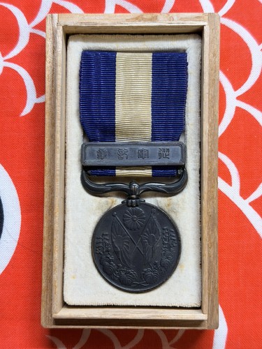 Wwi ww1 imperial - wwi, taisho