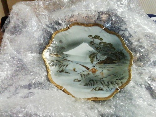 Plate chinese porcelain - ,