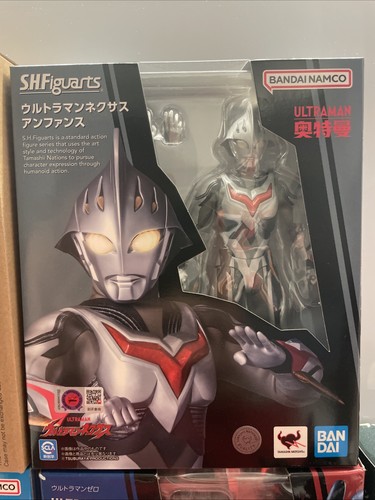 Figuarts ultraman nexus - ultraman,