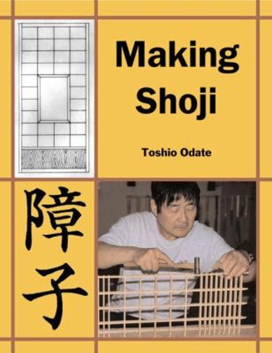 Making shoji paperback toshio - making,