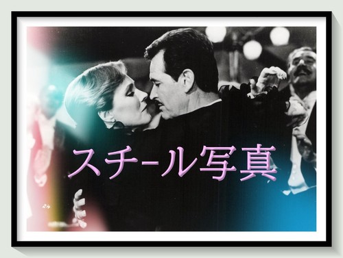 Victor victoria 1983 movie - 1983,