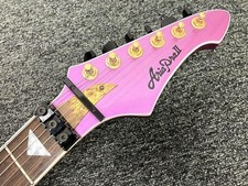 Aria Pro II MAC-Slasher