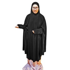 PREMIUM Women OVERHEAD Abaya