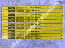  10 x ECLIPSE FLEXIBLE 250mm