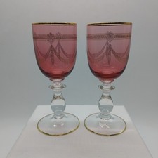 2 x Rose Coloured Etched Wine
