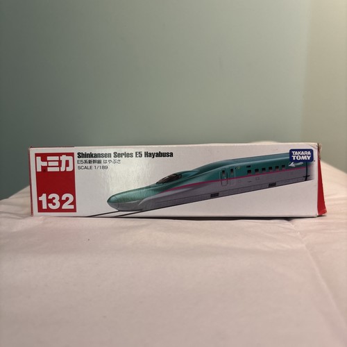 Takara tomy shinkansen series - takara,