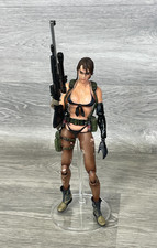 Metal Gear Solid V,  The