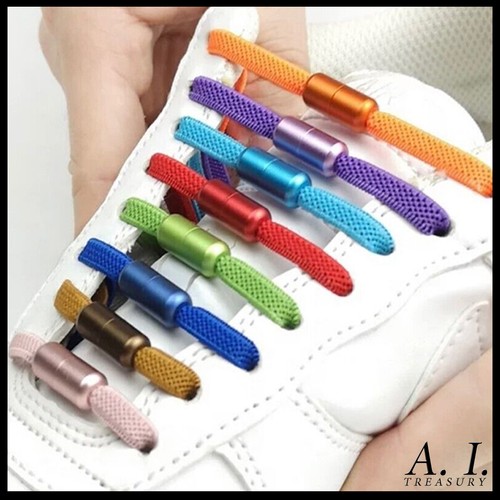 Tie elastic shoe laces lock - no,