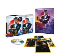 The Golden Child (hmv