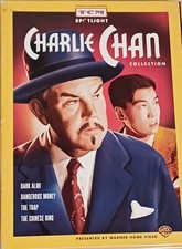 The charlie chan - chan, collection
