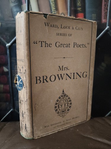 Ward lock s the great - lock,