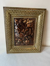 Vintage Persian engraved