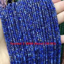 Natural Lapis Lazuli Round
