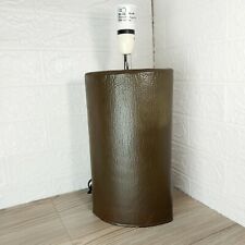 Table Lamp Base Faux Brown Leather 16.5in  Fast Dispatch 