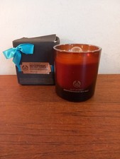 Body Shop Mediterranean Sea