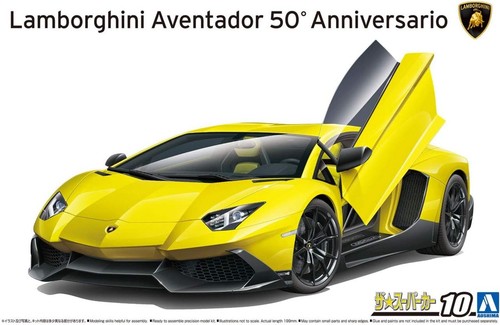 Aoshima lamborghini - :,