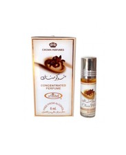 Choco Musk 6ml Roll On Perfume