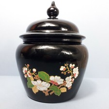 Avon Vintage Cream Jar Black With Flower Design