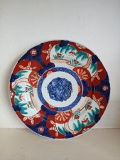 Antique Japanese Imari Plate