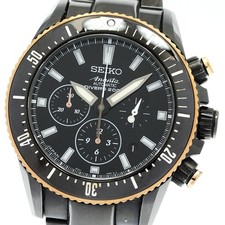 SEIKO Brights Ananta Divers