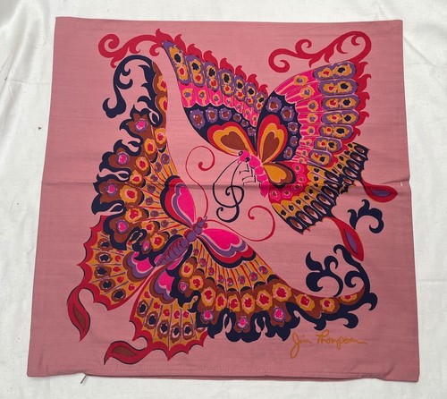 Vintage 1970s jim thompson - jim,