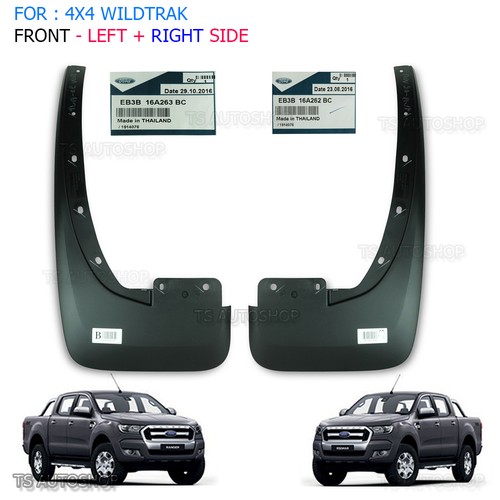 Set front splash mud flap - set,