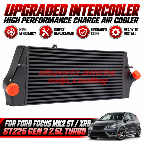 Upgraded intercooler fits - upgraded,