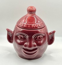 Beetroot Lided Pot Jar / Face Pot / Vintage / Novelty / c.1970’ / VGC