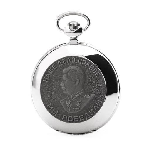 Pocket watch stalin ww2 - pocket,