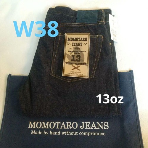 Momotaro jeans size w38 - jeans,