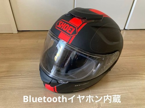 Shoei air wanderer - gt-air,