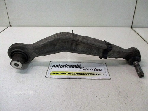 Upper rear control arm - control, right