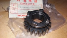 NOS HONDA CR 250 RF 1985