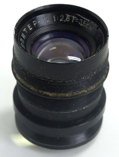Jupiter lens block 5 cm - lens,