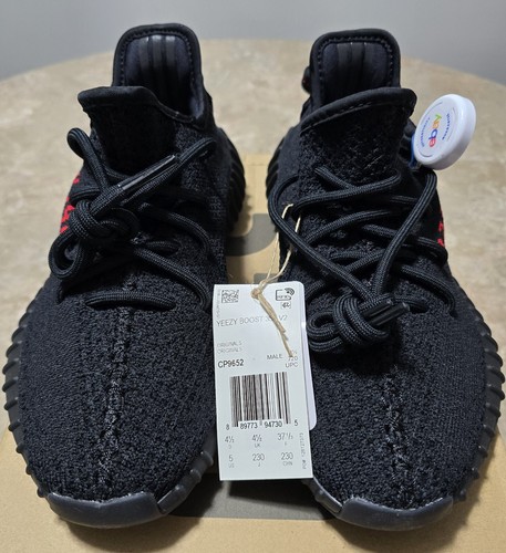 New adidas yeezy - yeezy, v2