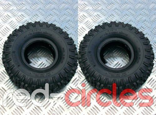 Knobbly mini quad - mini,