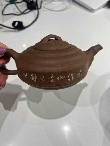 Chinese yixing zisha clay - yixing,