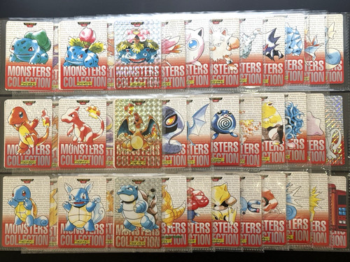 Pokemon carddass bandai 1996 - pokemon,